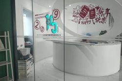[7分钟科普下]岳阳市工厂咨询服务电话_哔哩哔哩-3